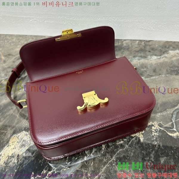 #������ Ʈ������ �ڽ��� �̵� 187366-111