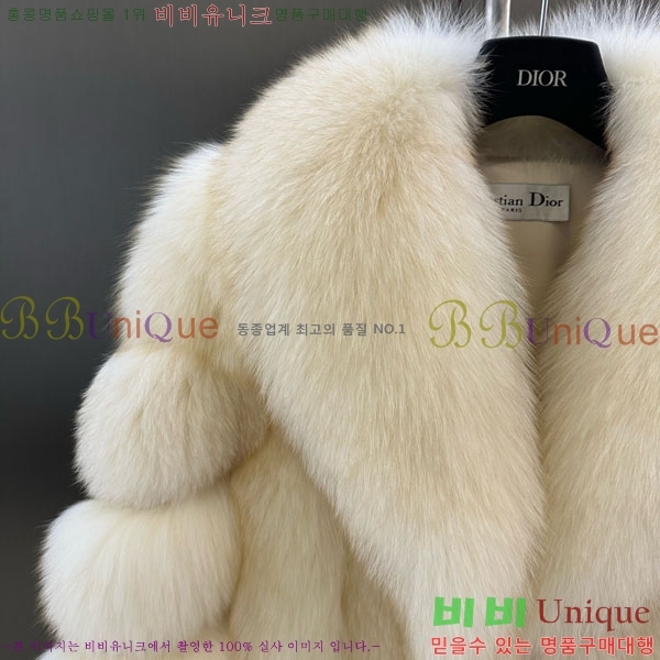 ���� ��� �þ �� ���� DO3453430-7