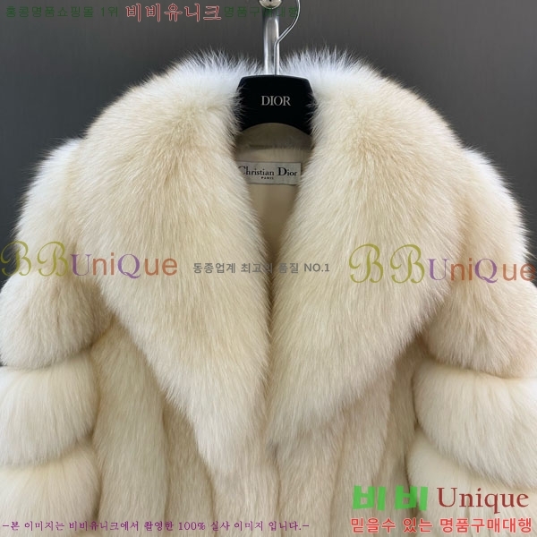 ���� ��� �þ �� ���� DO3453430-7