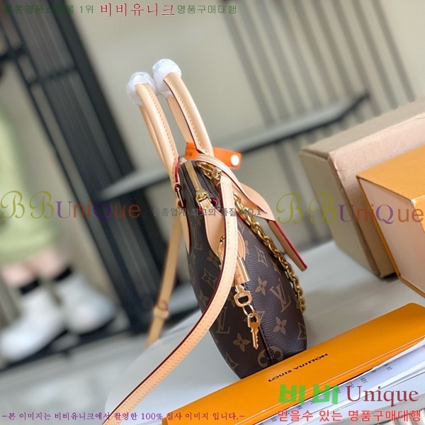 #���̺��� ����� ũ�ν��� ��Ŷ BB M12019-2001