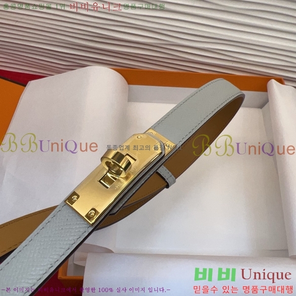 #���� �����޽� ��Ʈ HH371438-1 ��1.8CM