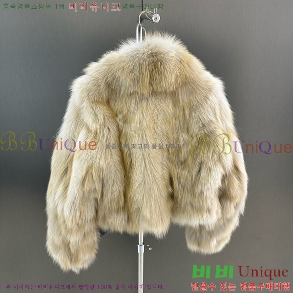 ���� ��� �þ �� ���� FE212054-7