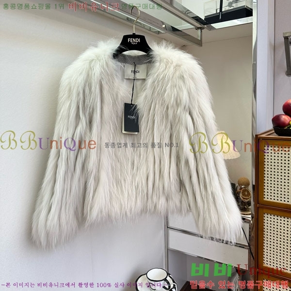 ���� ��� �þ �� ���� FE2012088-8