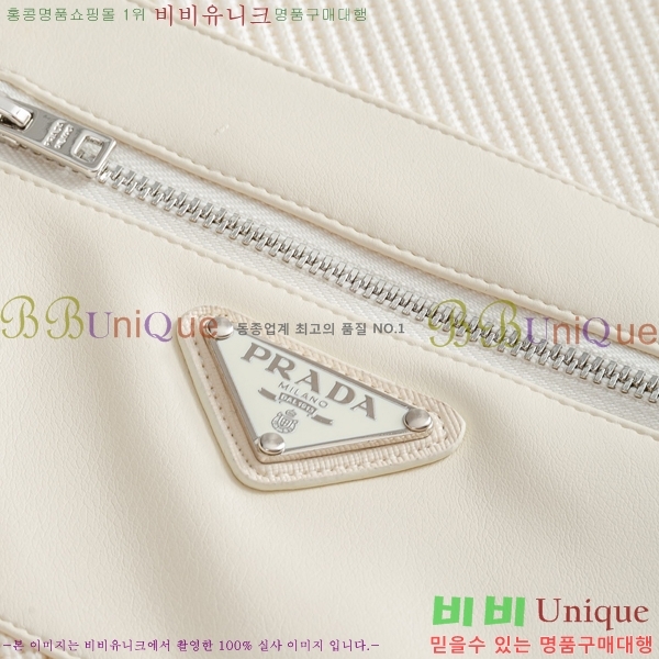 ���� ����� ������ PA1821348-1