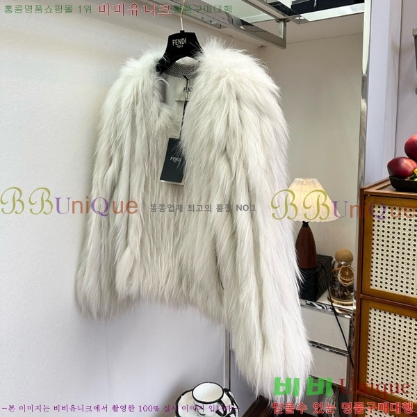 ���� ��� �þ �� ���� FE2012088-8