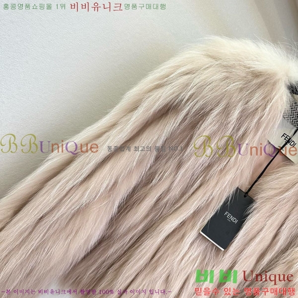 ���� ��� �þ �� ���� FE2012088-9