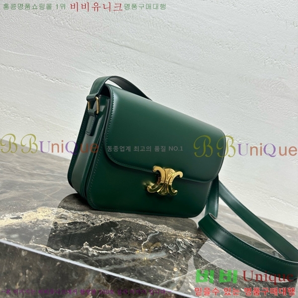 #������ Ʈ������ �ڽ��� �̵� 187366-115