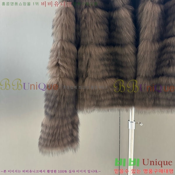 ���� ��� �þ �� ���� DO3453430-10