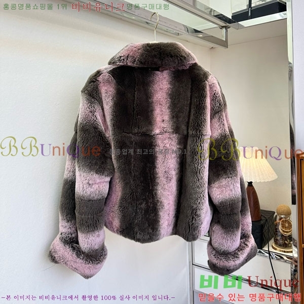 ���� ��**�� ��Ʈ MAX3245023-5