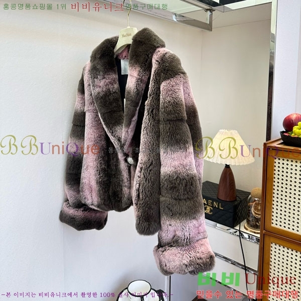 ���� ��**�� ��Ʈ MAX3245023-5