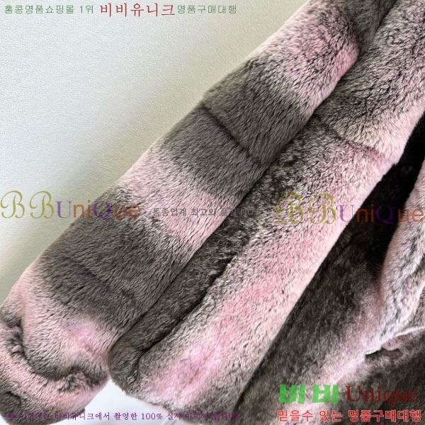 ���� ��**�� ��Ʈ MAX3245023-5