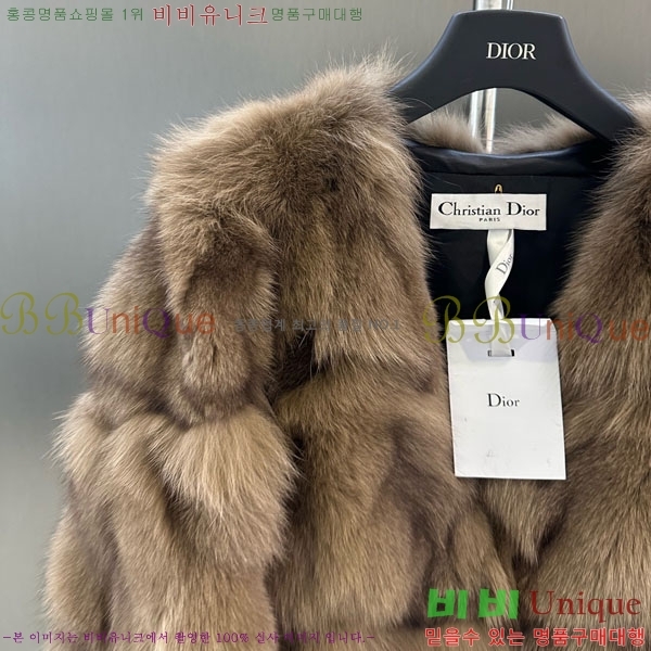 ���� ��� �þ �� ���� DO3453430-15