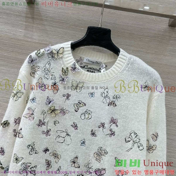 ���� ��� ������ DO113407-5