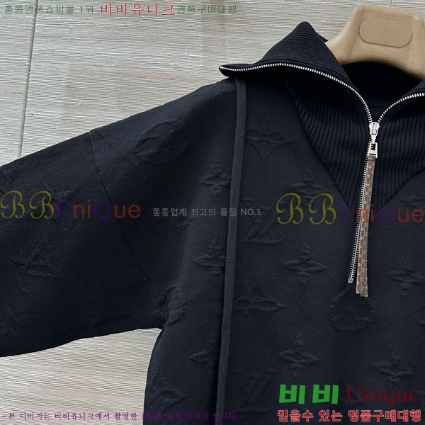 ���� ���̺��� ������ LV2456575