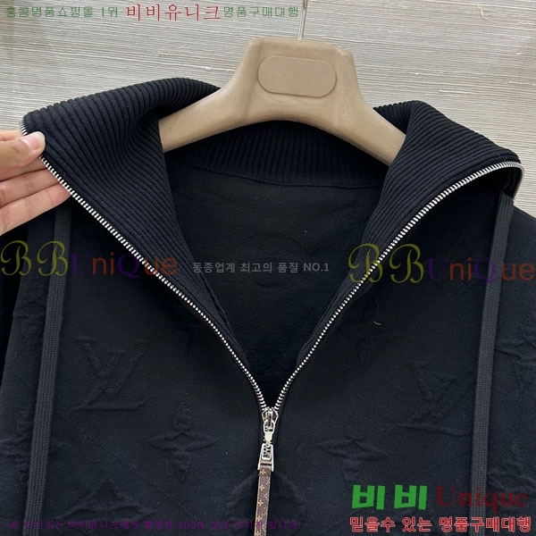 ���� ���̺��� ������ LV2456575