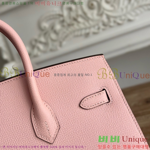 #�����޽� ��Ų�� 25 �ۼ۰��� HE915565-1104