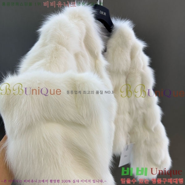 ���� ��� �þ �� ���� DO3453430-17