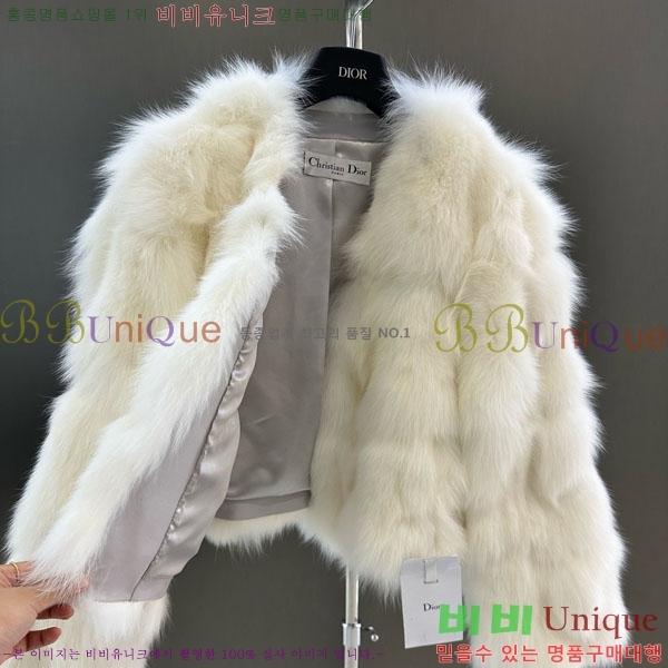 ���� ��� �þ �� ���� DO3453430-17