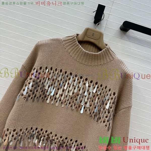 ���� ���ڷ� ��ġ�ڸ� ������ BC3230112-11