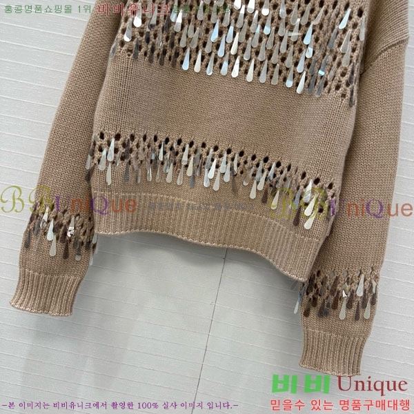 ���� ���ڷ� ��ġ�ڸ� ������ BC3230112-11