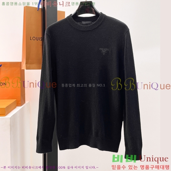 ���� ����� ������ PA526367-3