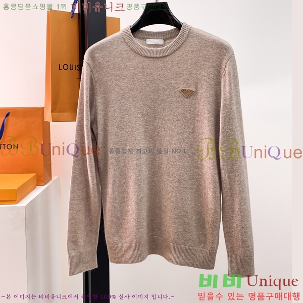 ���� ����� ������ PA526368-1