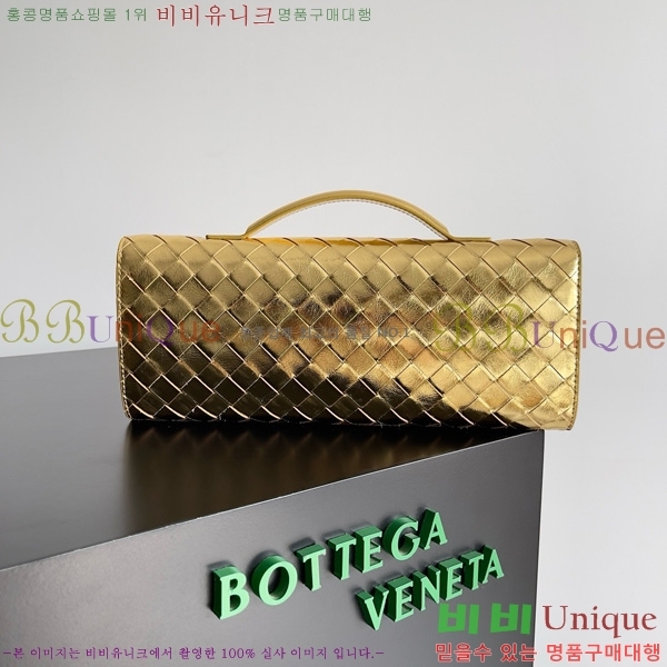 #���װ�����Ÿ �ȵ�Ƹ� �ڵ� Ŭ��ġ 741511-104