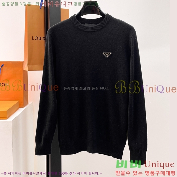 ���� ����� ������ PA526368-3