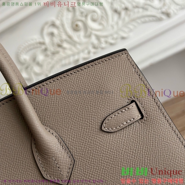 #�����޽� ��Ų�� 25 �ۼ۰��� HE915565-1112