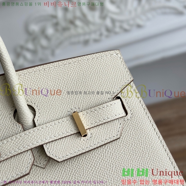 #�����޽� ��Ų�� 25 �ۼ۰��� HE915565-1115