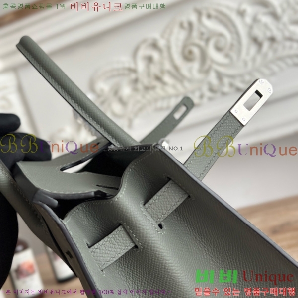 #�����޽� ��Ų�� 25 �ۼ۰��� HE915565-1118