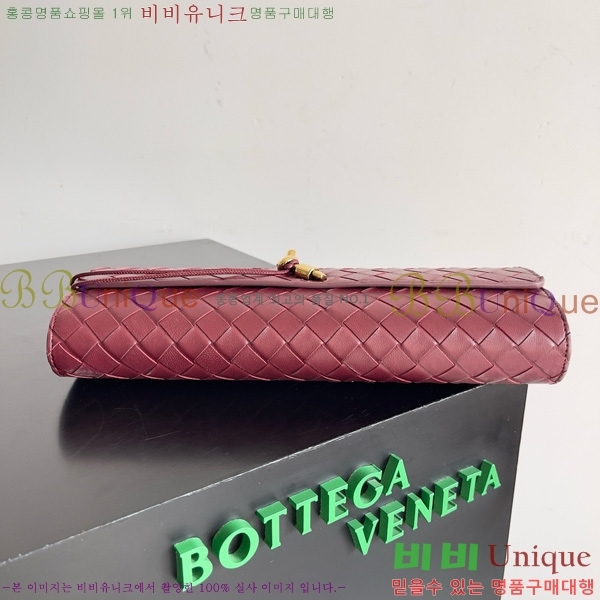 #���װ�����Ÿ �ȵ�Ƹ� �ڵ� Ŭ��ġ 741511-114