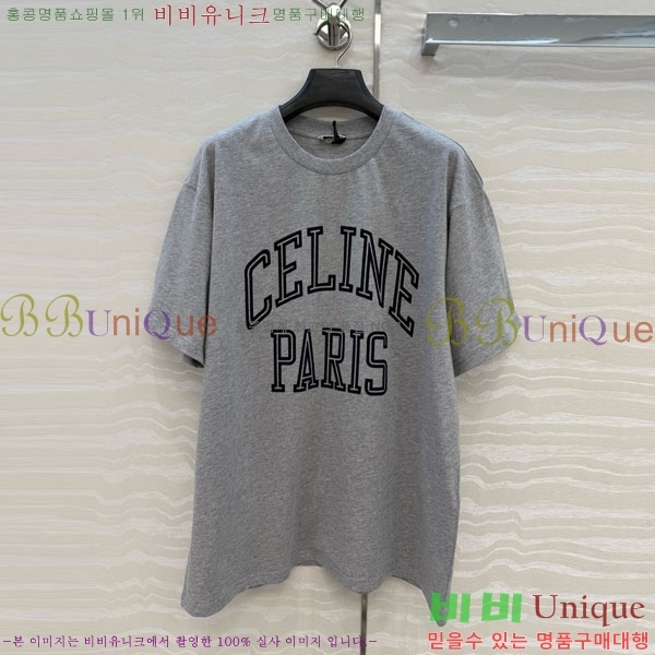 ���� ������ ���� Ƽ���� CE2123565-11