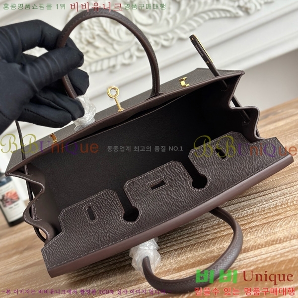 #�����޽� ��Ų�� 25 �ۼ۰��� HE915565-1120