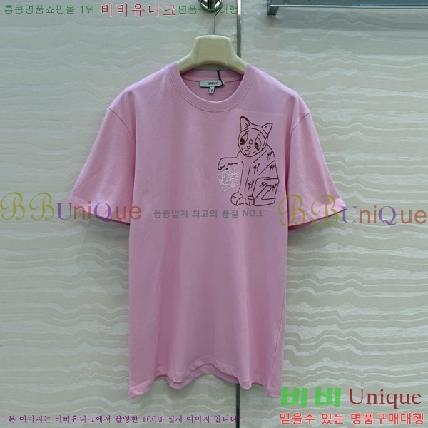 ���� �ο��� ���� Ƽ���� LW1245676-1