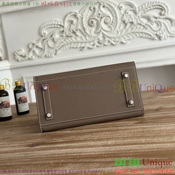 #�����޽� ��Ų�� 25 �ۼ۰��� HE915565-1123