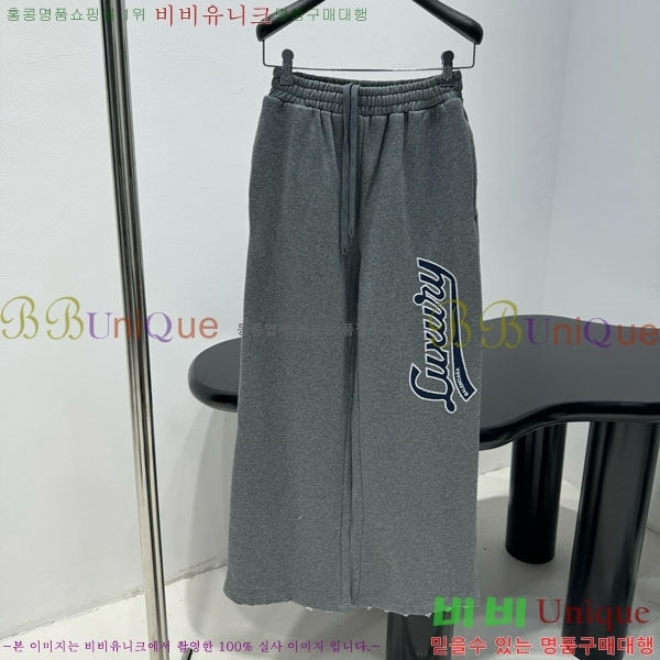 �������� �߷��þư� ���� BA2381207-9