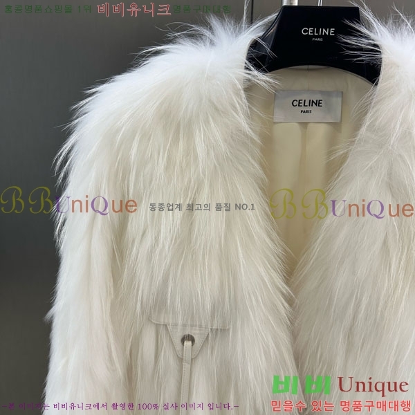 ���� ������ �þ �� ���� CE1354087-3