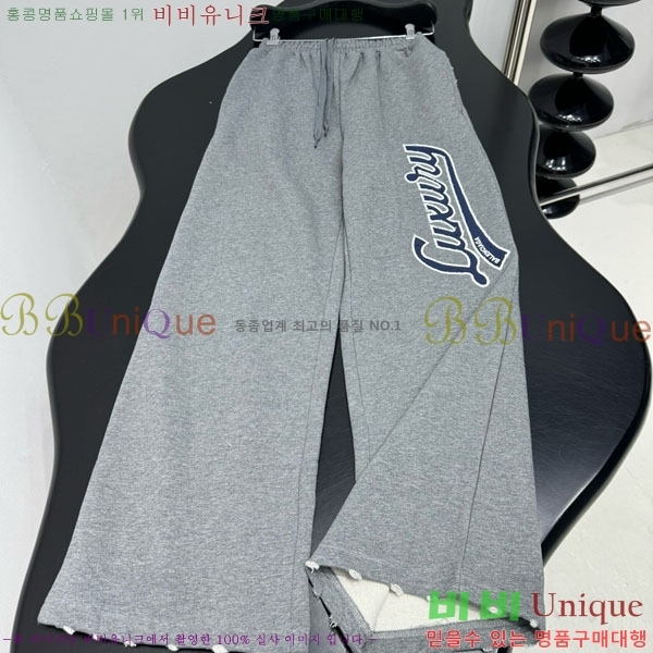 �������� �߷��þư� ���� BA2381207-9