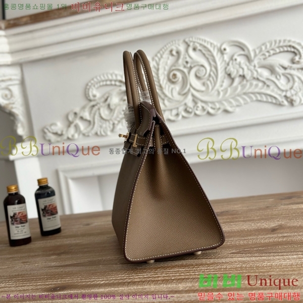 #�����޽� ��Ų�� 25 �ۼ۰��� HE915565-1124