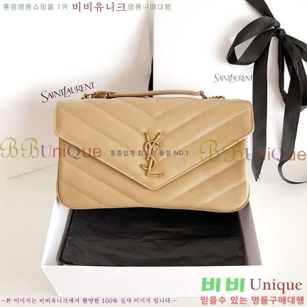 #���ζ� ��� �̵�� ��Ʋ�� ����� 801439-1005