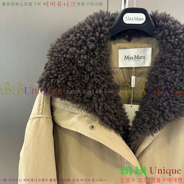 ���� ��**�� �þ �� ���� �ٿ� �е� MAX456450-8