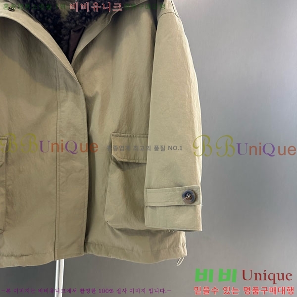 ���� ��**�� �þ �� ���� �ٿ� �е� MAX456450-8