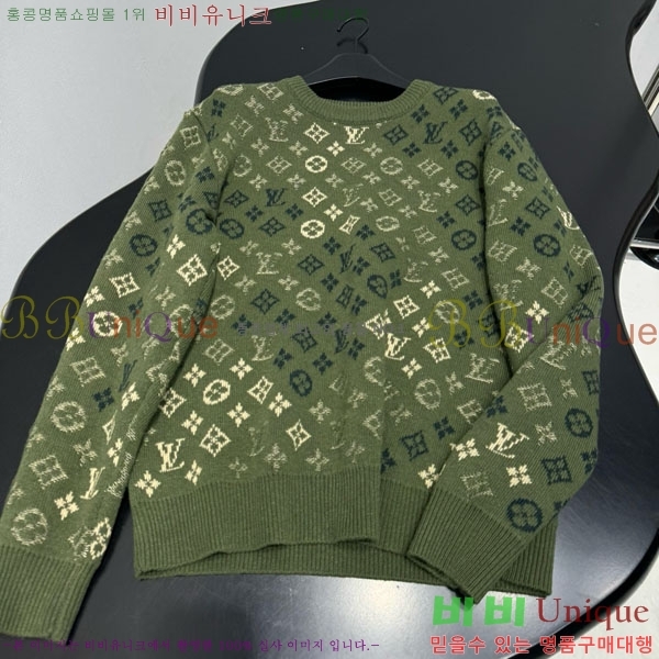 �������� ���̺��� ������ LV2345065-1