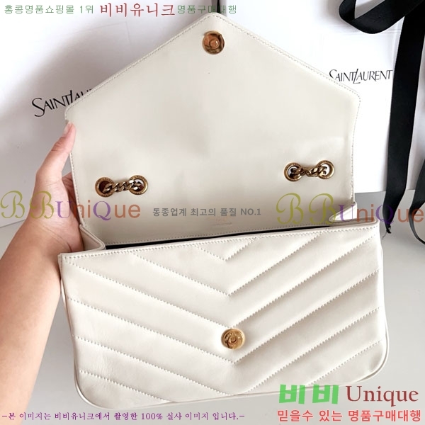 #���ζ� ��� �̵�� ��Ʋ�� ����� 801439-1004