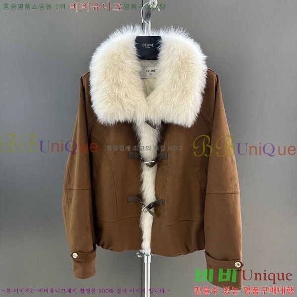 ���� ������ �þ �� ���� �ٿ� �е� CE1354087-6