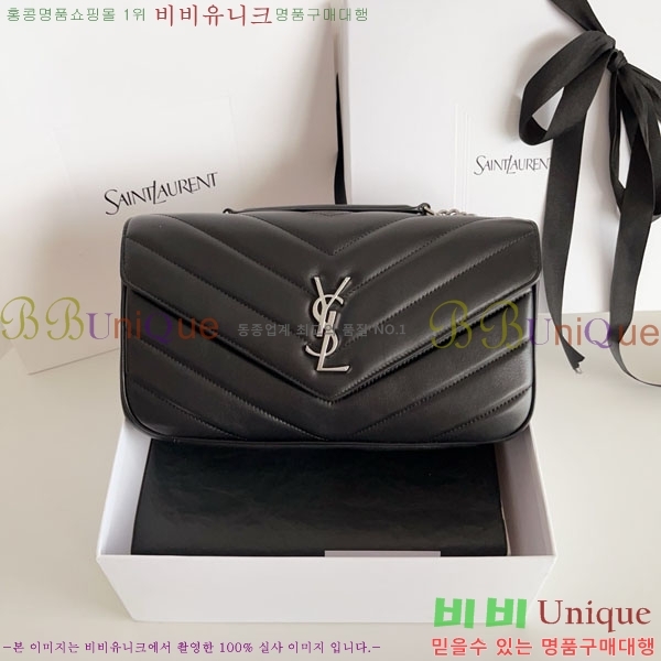 #���ζ� ��� �̵�� ��Ʋ�� ����� 801439-1003