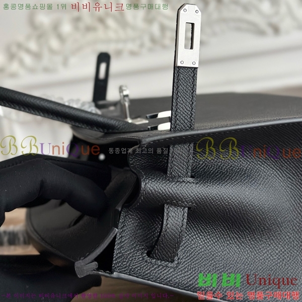 #�����޽� ��Ų�� 25 �ۼ۰��� HE915565-1128