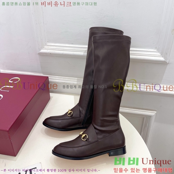 ���� ���� ���� 40G7411270-3 �� 2cm
