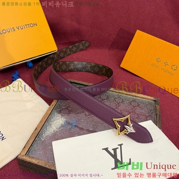 #���� ���̺��� ��Ʈ LV371437-1 ��3CM